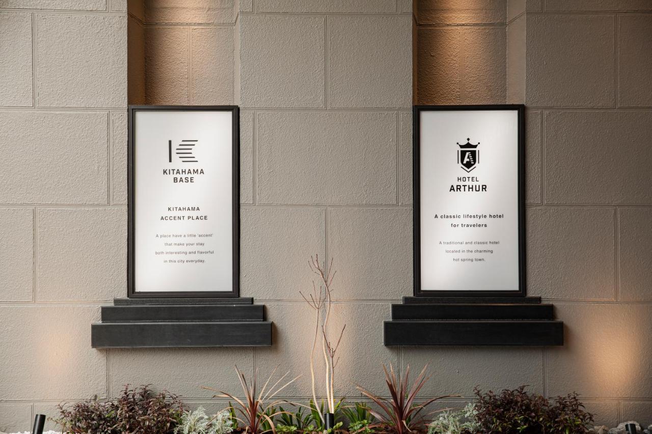 Hotel Arthur Kitahama Base Beppu Εξωτερικό φωτογραφία