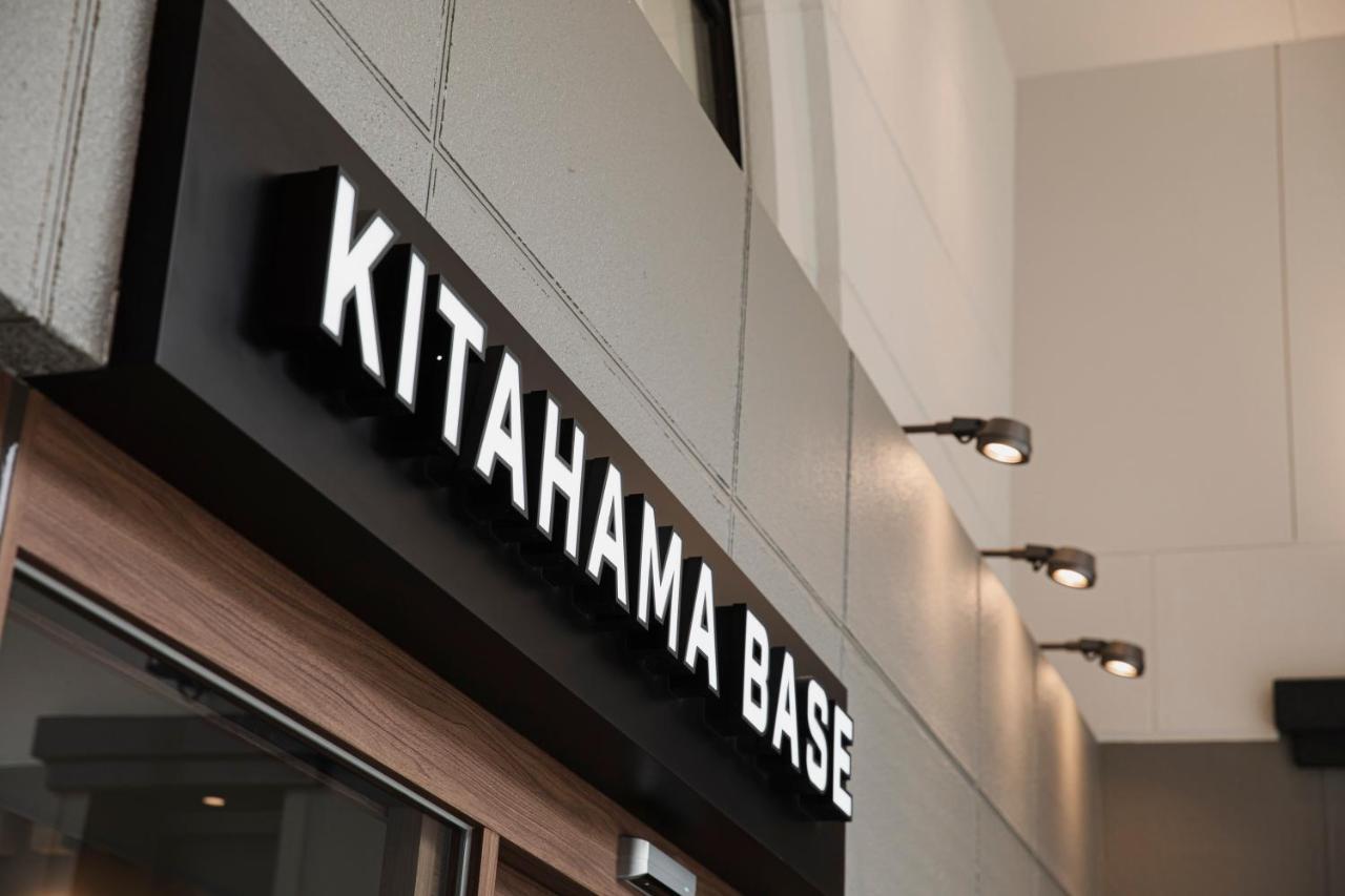 Hotel Arthur Kitahama Base Beppu Εξωτερικό φωτογραφία